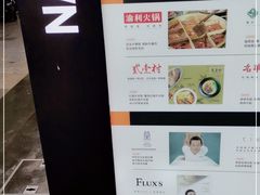 -LANN I 蘭 泰式古法按摩(徐家汇城开YOYO店)