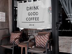 -251#coffee roasters(沿河东路店)