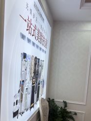 -武汉五洲整形外科医院