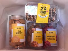 -味多美蛋糕(亚非大厦店)