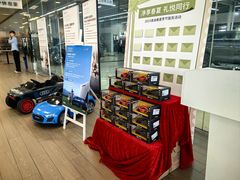 -上海西上海奥杰奥迪汽车销售有限公司(真如店)