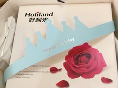 -好利来(道前街店)