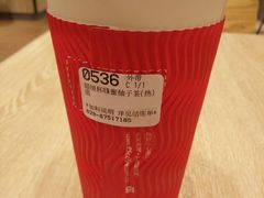 -85度C(广州石牌桥店)