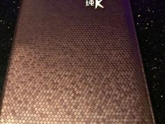 -纯K(打浦桥店)