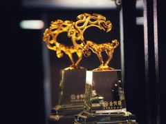 -必胜客(花舞大唐博物馆店)