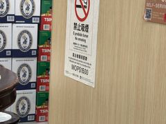 -华峰食馆(氹仔店)