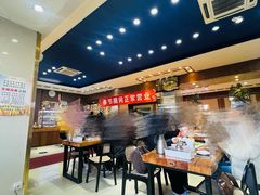 -杨记清芳牛肉拉面(京广路店)