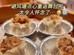 -避风塘(五角场店)