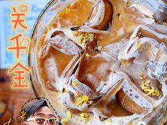 -西关84·History·Art·Cafe