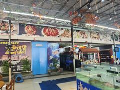 -聚鲜阁海鲜美食城(香水湾店)