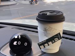 -2326 Coffee Roaster咖啡豆可选店(林肯公园店)