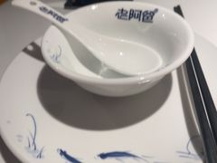 -老阿爸鲜鱼土菜(园区永旺店)