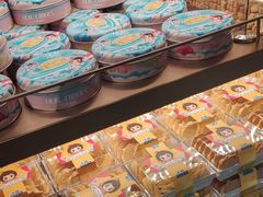 -丁香西饼屋(桂林路店)