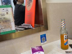 -新新湘菜馆(新中街二条店)