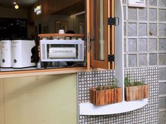 -COMPANION COFFEE小伴咖啡