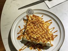 -C+ cake shop(天河南一路小区店)