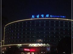 -安徽大学(磬苑校区)
