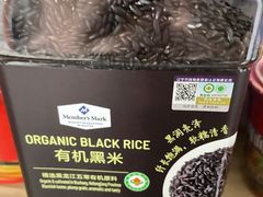 -山姆会员商店(邻瑞广场店)