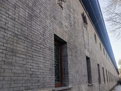 -恭王府博物馆