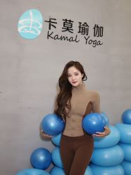 -卡莫瑜伽·普拉提