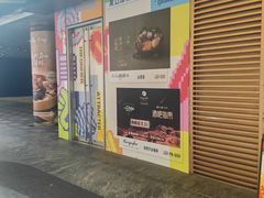 -上海世纪汇广场