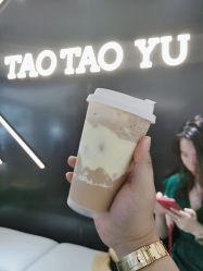 -桃桃屿·潮牌酷银(世纪荟店)