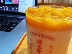 -连杏双皮奶(长沙国金店)