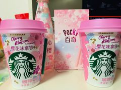 -全家便利店(江湾镇站店)