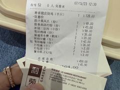 -利苑酒家(宜安广场店)