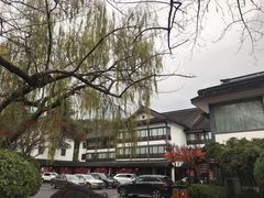 -绍兴饭店知遇楼(环山路店)