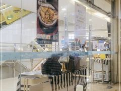 -Aqua Oasis 水天堂(石路天虹店)