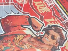 -谜·沉浸侦探剧本杀推理馆(静安店)