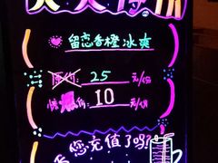 android_upload_pic-意卡菲·欢乐聚会餐厅(华侨店)