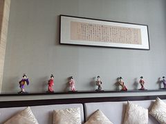 -中国书法大厦日本料理