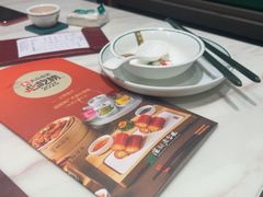 -悦得闲广式点心茶楼(蓝鲸世界店)