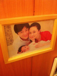 -知爱母婴专护全套房月子会所(新华路店)