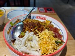 -怪噜范·老贵阳街头名小吃(汇金星力城店)