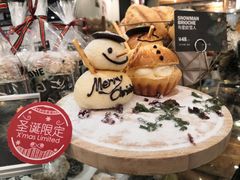 -PAPER STONE BAKERY(天环店)
