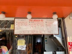 -世记咖啡(氹仔外卖店)