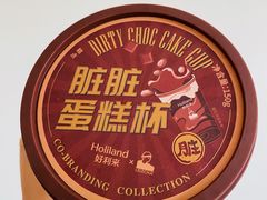 -好利来(八角店)