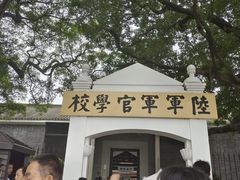 -长洲岛
