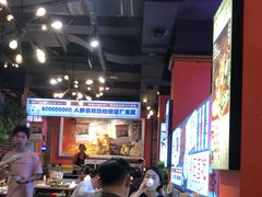 -钢管厂五区小郡肝火锅串串香(总店)