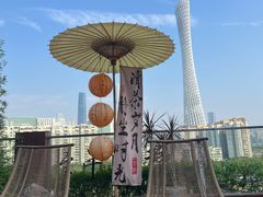-小茶闲舍·观景商务茶馆(广州塔店)