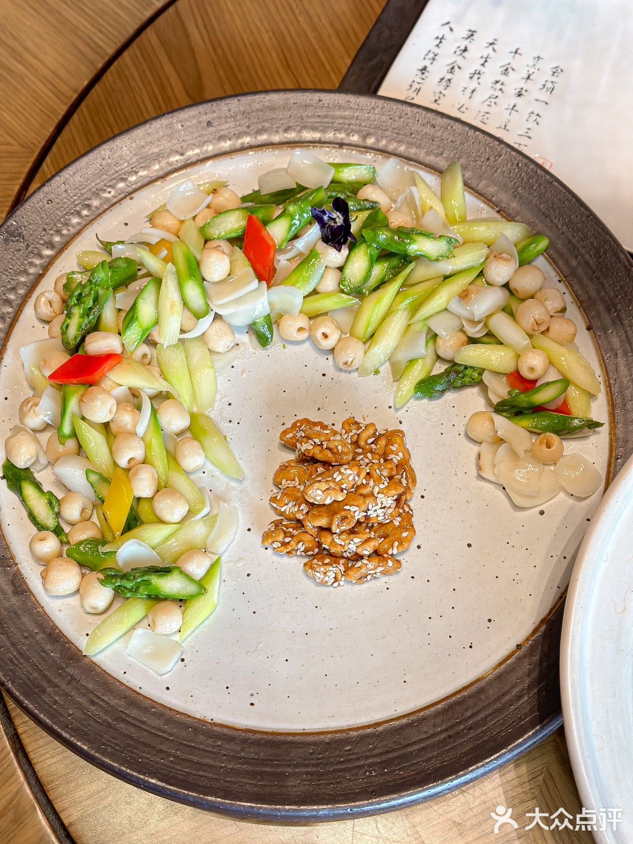 中山私房菜｜阔·私房菜｜团建聚餐就选它