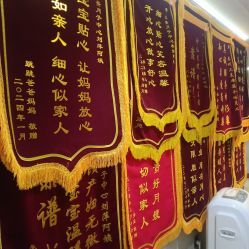 -大美母婴月子中心(吴中店)