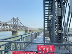 -鸭绿江断桥