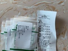 -爱侣宠医·鹦鹉专科·小型哺乳类·异宠专科(灵石路店)