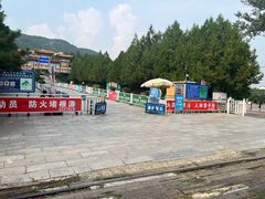 -府君山公园
