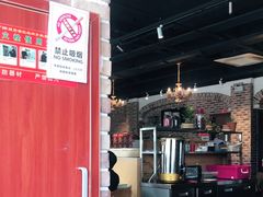 -山玲湾新疆菜(立清路店)