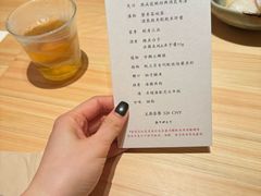 -小十Omakase(地王大厦店)